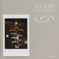 Taisei Iwasaki, yuga - next to you