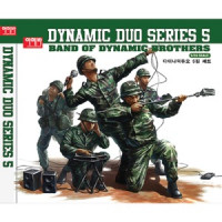 Dynamicduo - Guilty