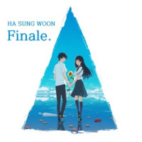 HA SUNG WOON - Finale.
