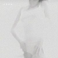 Luna - Пули